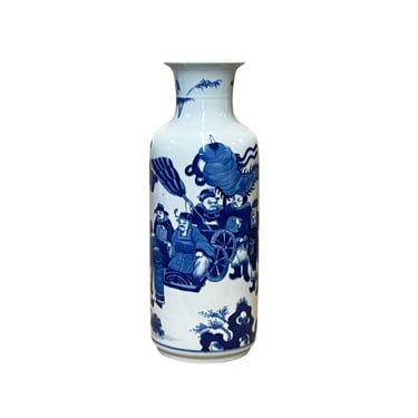 Chinese Blue White Porcelain Straight Body People Theme Vase ws2981E 