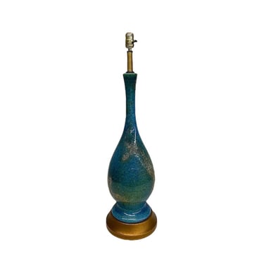 Vintage Royal Haeger Table Lamp Retro 1960s Mid Century Modern + Blue Green + Ceramic + Etruscan + Mood Lighting + MCM Home Decor 
