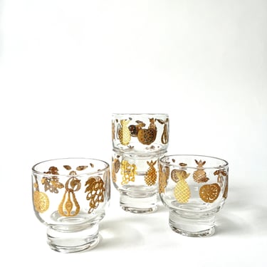 MCM Vintage Barware/Vintage Glasses/Gold Fruit Glasses Set of 4 