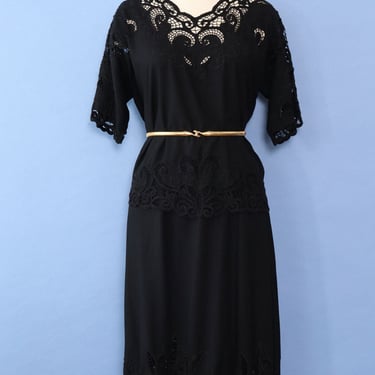 Balinese Lace Ensemble S-L