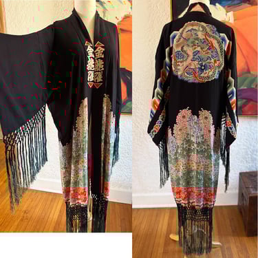 Exquisite Vintage 1920's Japanese Silk Cocktail Coat /Robe with Flowers, Dragons and Long Ombre Fringe 