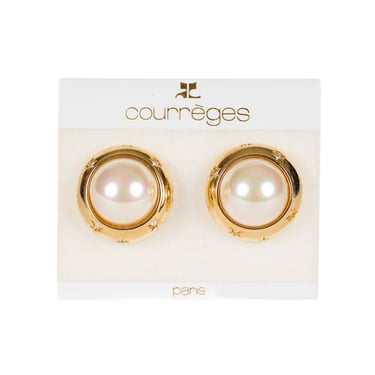 Courrèges 1990s NWT Vintage Rhinestone Starburst Gold-Tone Clip-On Earrings 