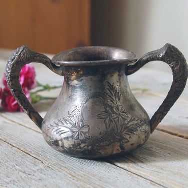 Antique quadruple plated etched sugar bowl with repousse handles / Victorian EG Webster & Son silver sugar bowl / vintage silver vase 