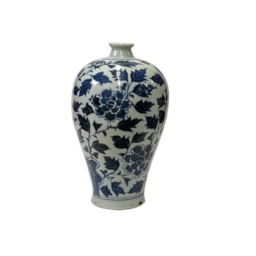 Chinese Blue White Porcelain Flower Graphic Fat Round Shape Vase ws3165E 