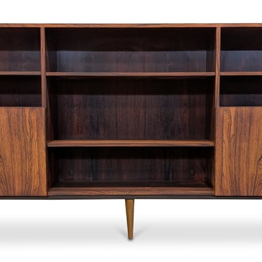 Ib Kofoed Larsen XL Rosewood Bookcase - 0125131