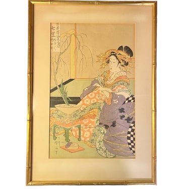 Vintage Japanese Woodblock Print Featuring Geisha
