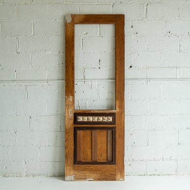 Vintage Interior Utility Door