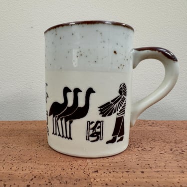 Vintage Egyptian Hieroglyphics Symbols Mug | Speckled Stoneware | Japan 