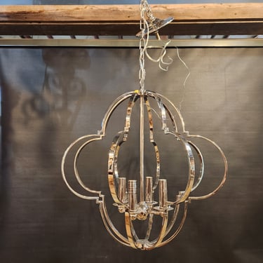 Currey & Co 'Sojourn' 4-Light Pendant (2 Available)