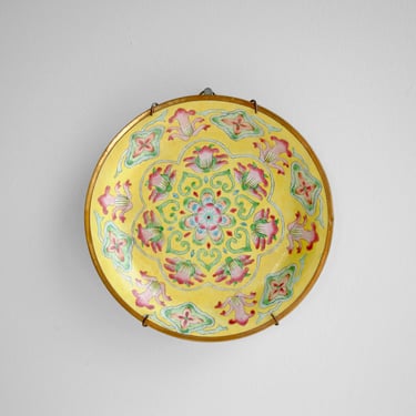 Vintage Hand Painted Enamel Plate, Chinese Enameled Dish Wall Hanging in Yellow Floral 