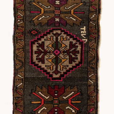 Vintage Turkish Mini Rug No. 613 | 1'9 x 3'3