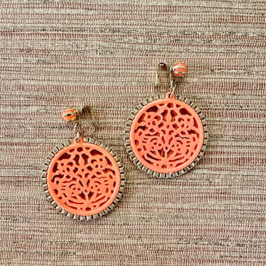 Vintage Coral & Gold Round Dangling Earrings - Clip On - Gifts for Her - Boho Fashion 