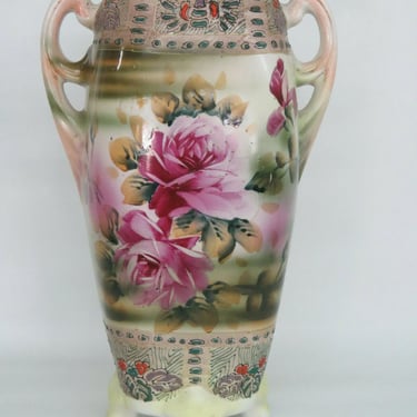 Royal Nishiki Nippon Hand Painted Flowers and Peacock Footed 2 Handled Vase 580B