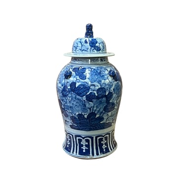 Chinese Blue & White Lotus Flower Porcelain Large Temple General Jar ws2551E 