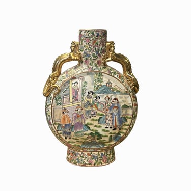 Chinese Oriental Porcelain People Scenery Flat Round Shape Vase ws3491E 