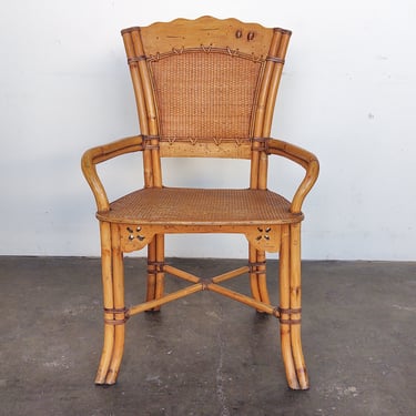 Sculptural Rattan Arm Chair Designed by Ramon Castellano for Kalma Furniture 