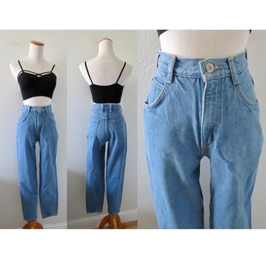 Vintage 80s Jeans - Women's High Waisted Denim Pants - Light Wash - Straight Leg - Bonjour - Size XXS XS 24 x 27 
