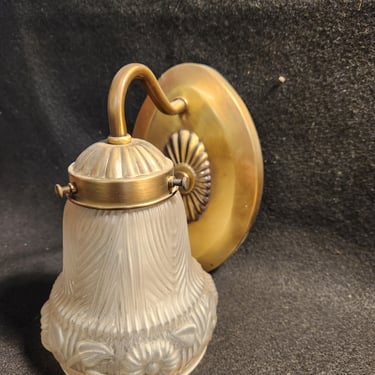 Vintage Style Wall Sconce 4.5 x 6.5 x 7