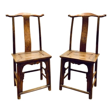 Antique Asian Wood Side Chairs Pair