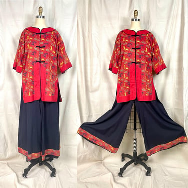 Vintage 1930s Pajama Style Two Piece Lounge Set , Widest Legs ,Beach Pajamas, Novelty Print, Cotton Asian Influence 