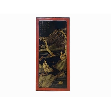 Vintage Restored Golden Oriental Scenery Graphic Wood Panel Art ws3451E 