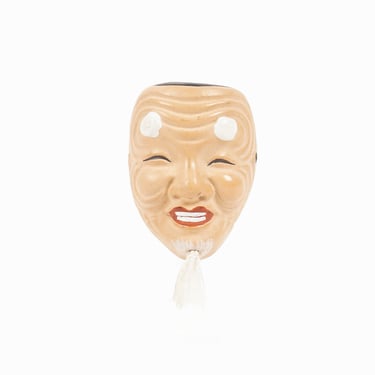 Noh Theater Ceramic Mask Japan Miniature Kojo Netsuke Seven Lucky Gods 