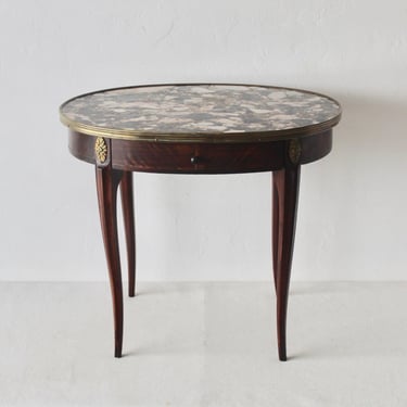 Vintage French Louis XVI Style Oval Marble Wood End Table Brass Accents 