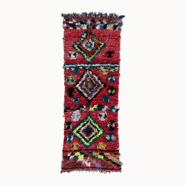 Sira Vintage Moroccan Rug | 2’6” x 6’7”