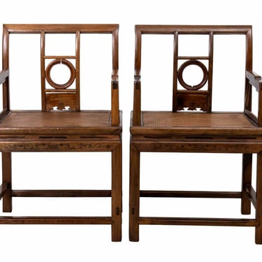 Pair Chinese Arm Chairs