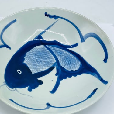 Blue & White Porcelain Koi Fish Serving Plate- Shallow Bowl- 9 3/4'   Chip Free 