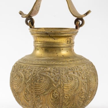 Asian Hand-Chased Brass Vessel with Crane Motif