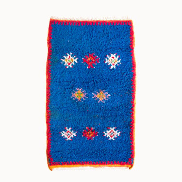 Brenda Vintage Moroccan Rug | 2'2" x 3'7"