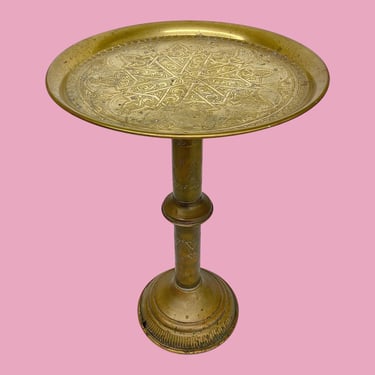 Vintage Moroccan Tea Table Retro 1970s Bohemian + Brass Metal + Gold + Engraved Design + Arabesque + Side/End Table + Mid Century Furniture 