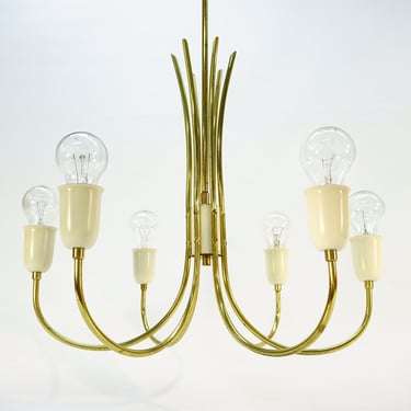Vintage Chandelier / Rupert Nikoll / Vintage Pendant Lamp / Mid Century Modern / Retro Hanging Light / 50s Lamp / 50s Chandelier / Modernist 