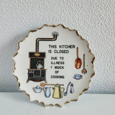 Quirky kitchen decor Decorative Wall plate I'm Sick of Cooking..... 