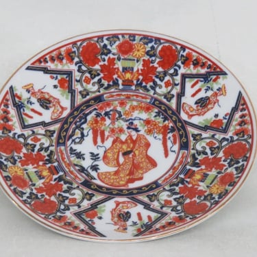 Imari Porcelain Geisha Floral Wall Hanging Decorative Saucer Plate 3493B