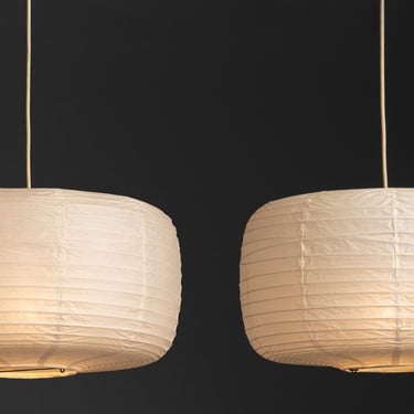 Paper Shade Pendants