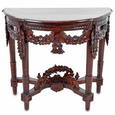 Louis XVI Style Mahogany Console Table