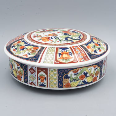 Japanese Porcelain Trinket Box | Vintage Asian Candy Dish 