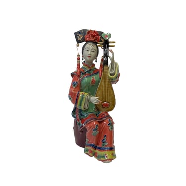 Chinese Oriental Porcelain Qing Style Dressing Pipa Lady Figure ws3073E 