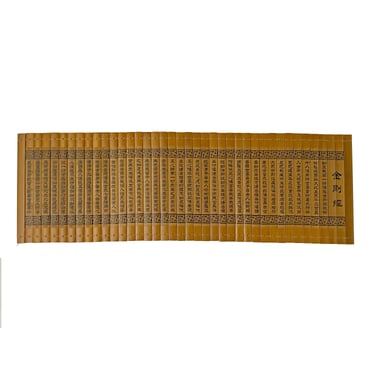 Chinese Diamond Sutra Characters Engravement Bamboo Strips Scroll Art ws3240E 