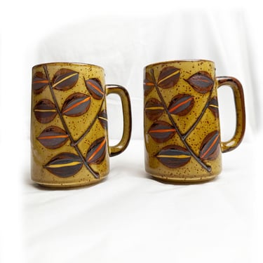 60's Mid Century Mugs Ceramic Cups 1970's, 1960's Green Brown Leaves Mod MCM Large Coffee Soup Cups Dishes 