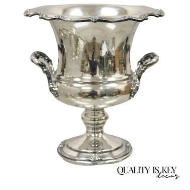 Reflection 1847 Rogers Bros Silver Plate Trophy Cup Champagne Chiller Ice Bucket