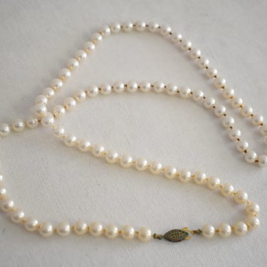 Vintage Glass Faux Pearl Bead Necklace 