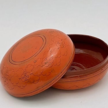 Antique Lacquerware Covered Bowl
