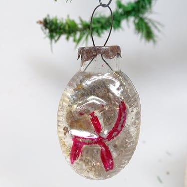 Antique 1940's Russian Hammer & Sickle Hand Painted Glass Christmas Ornament, Vintage Tree Decor 