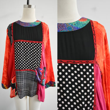 1990s Patchwork Blouse 