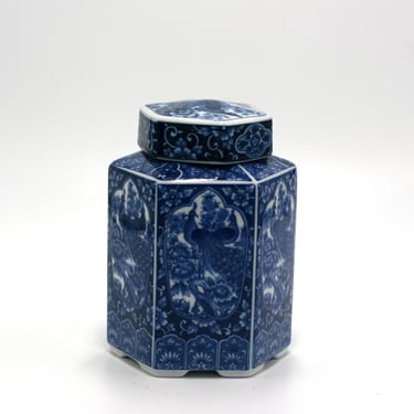 vintage UCGC blue ginger jar made in Japan 