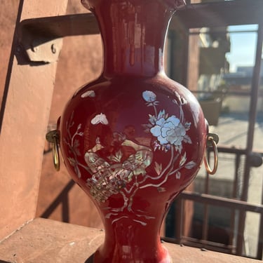 Vintage Cloisonné Vase 