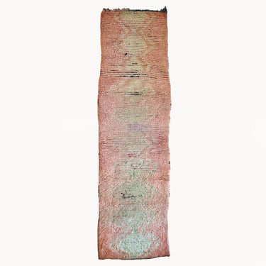Jadia Vintage Moroccan Rug | 2'5'' x 8'10''